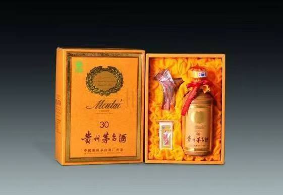 慈溪年份茅台酒回收